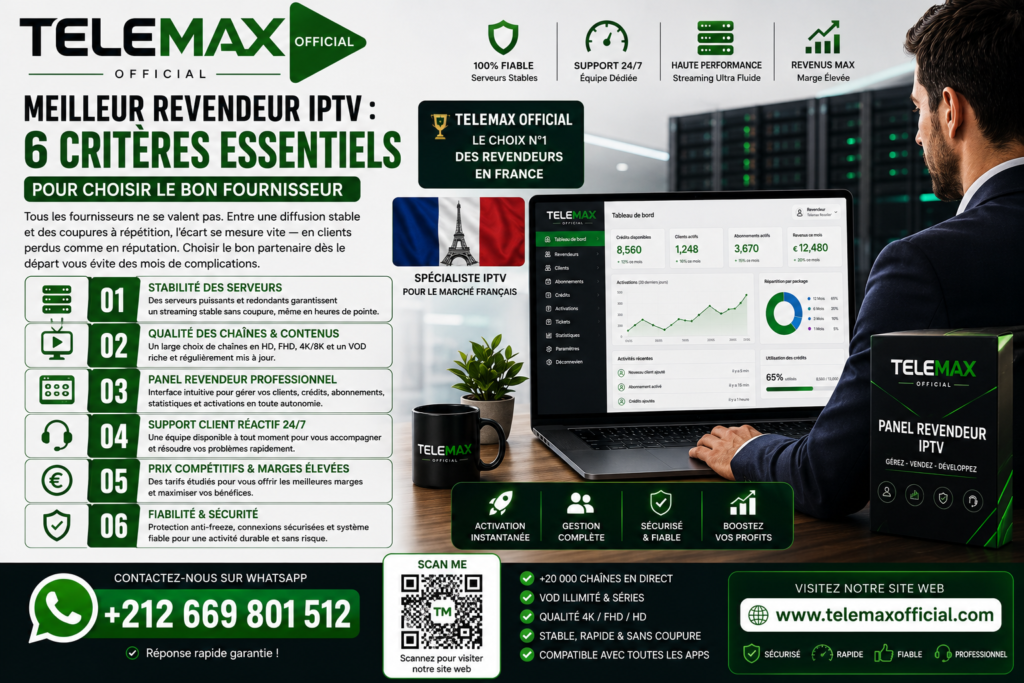 Meilleur Revendeur IPTV