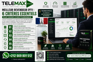 Meilleur Revendeur IPTV
