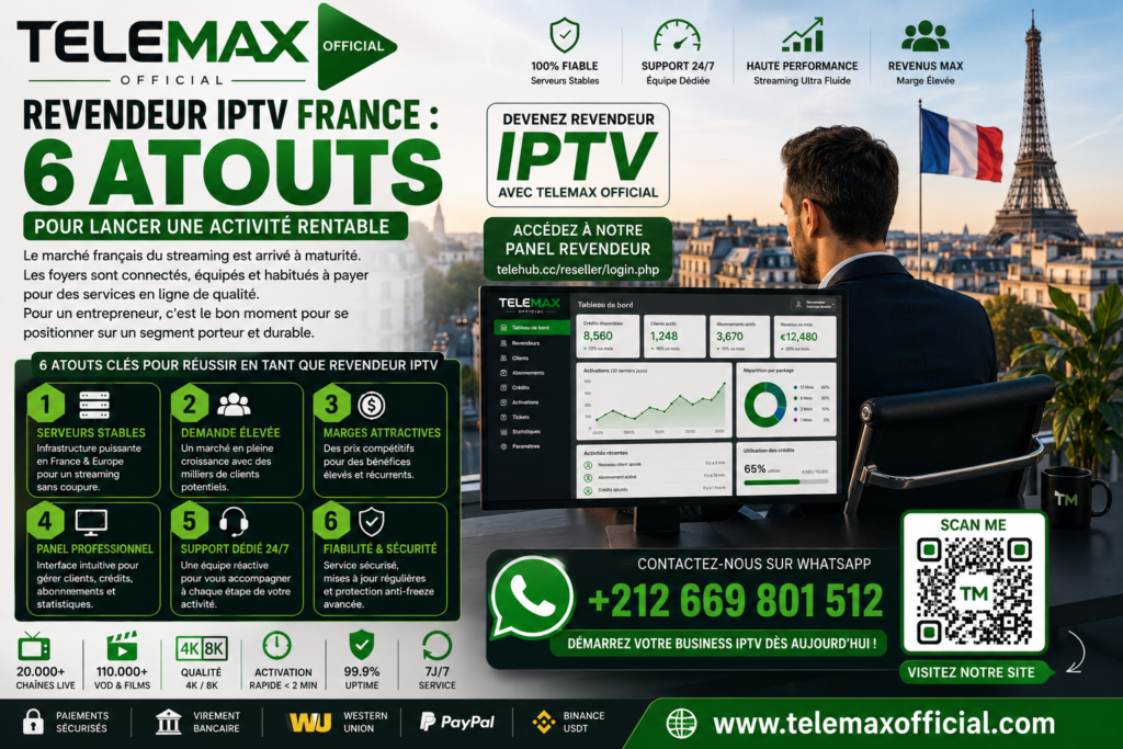 Revendeur IPTV France